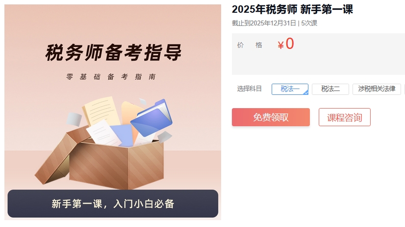 ΢Žͼ_20250307155504.png