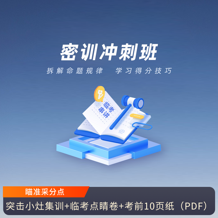 09bdf3b9e0b342e085020e4d07f4dd02.png