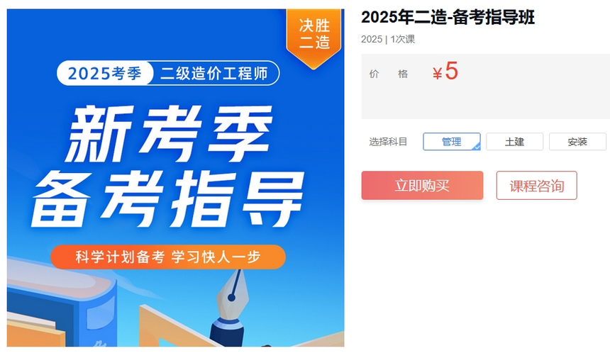 1746599887245749.png 微信截图_20250507143750.png