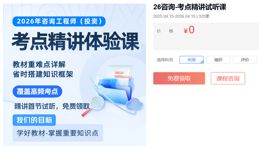 1756888339855099.png wechat_2025-09-03_144918_527.png