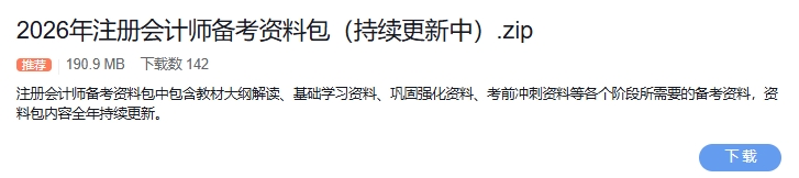 1757063403458627.jpg 20250903085030583.jpg