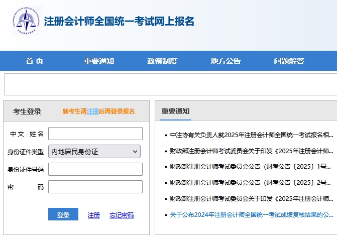 1757063414798650.jpg 20250828095401812.jpg