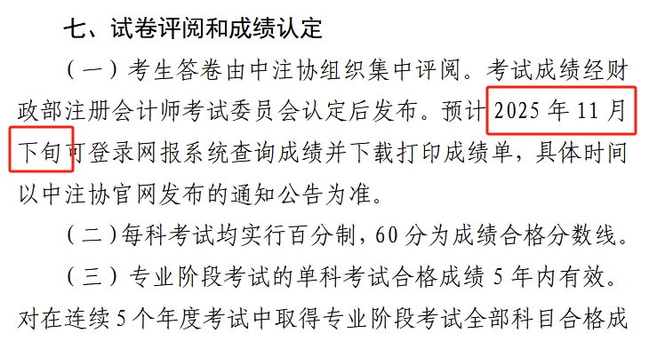 1757063423787845.jpg 20250902093154537.jpg