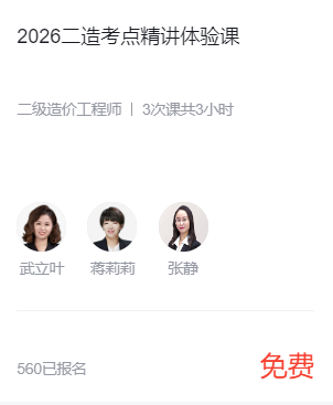 1770969471459618.png 1.png