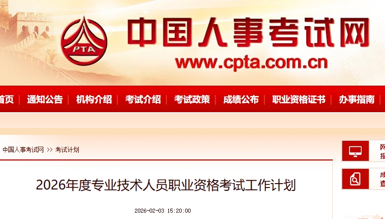 1770970463146819.png 4.png