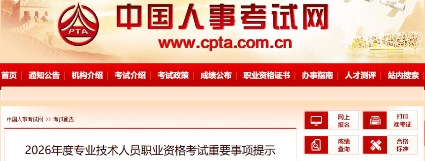 1772288033462982.png 7.png