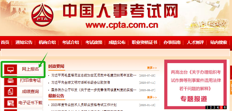 1772288066149624.jpg 8.jpg