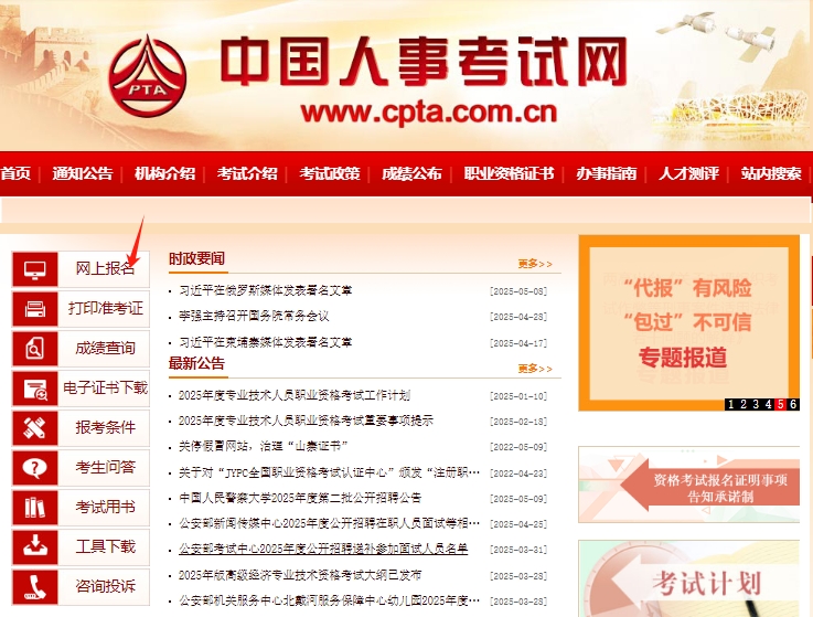 1772288253457095.png 13.png