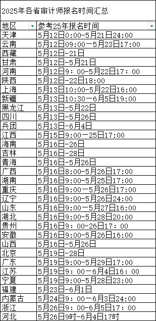 1772288267286013.png 12.png