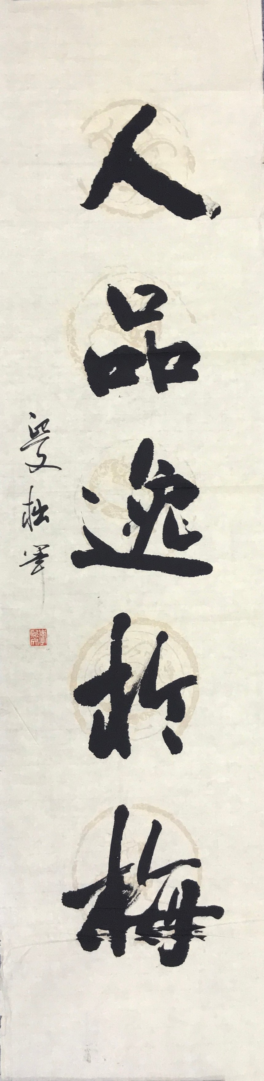 56-2޾磬Ʒ÷.jpg
