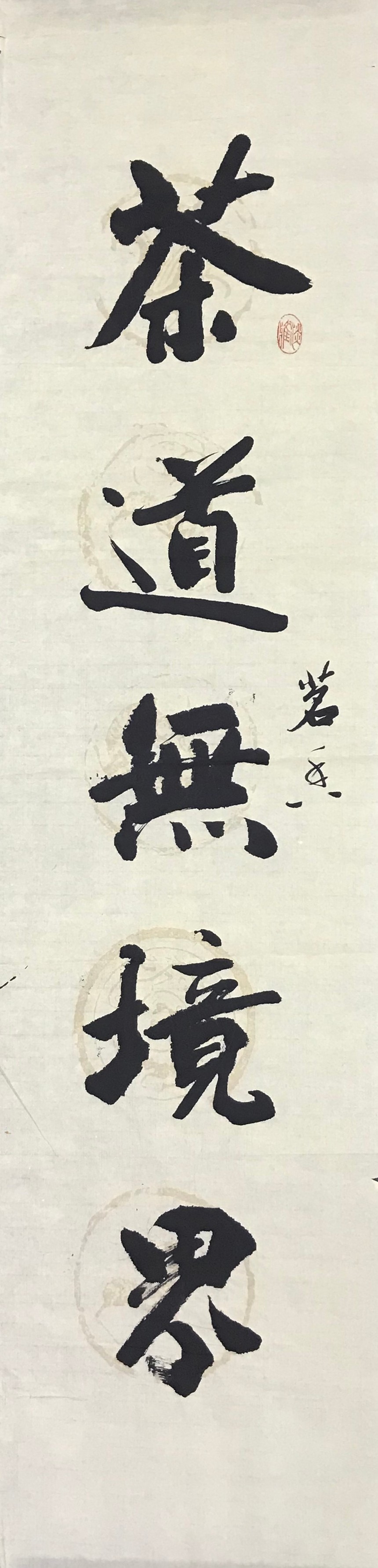 56-1޾磬Ʒ÷.jpg