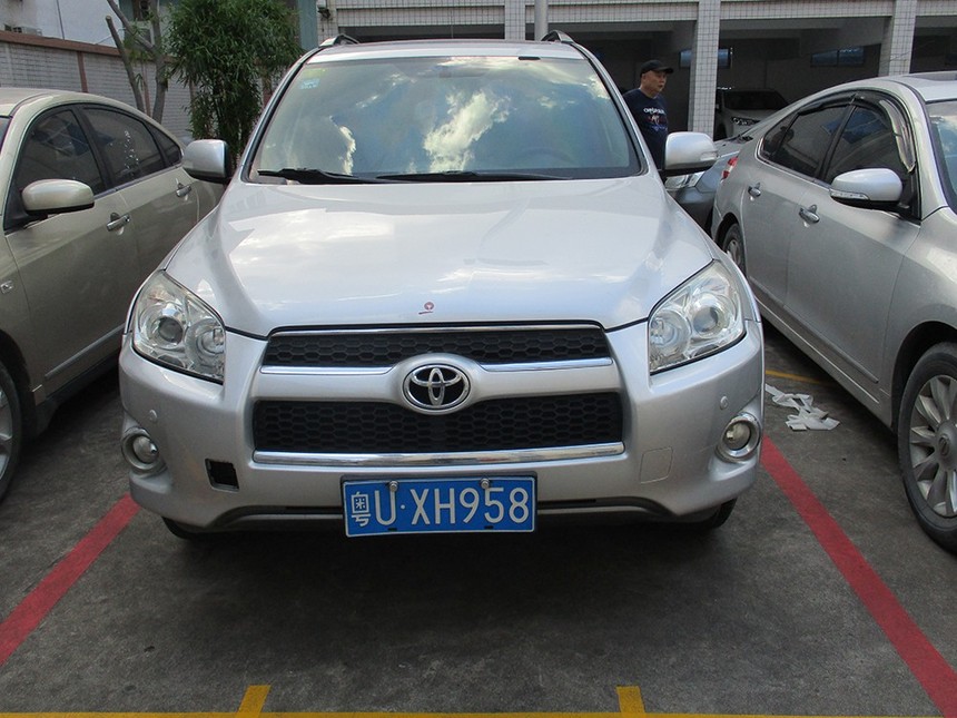 UXH958.jpg