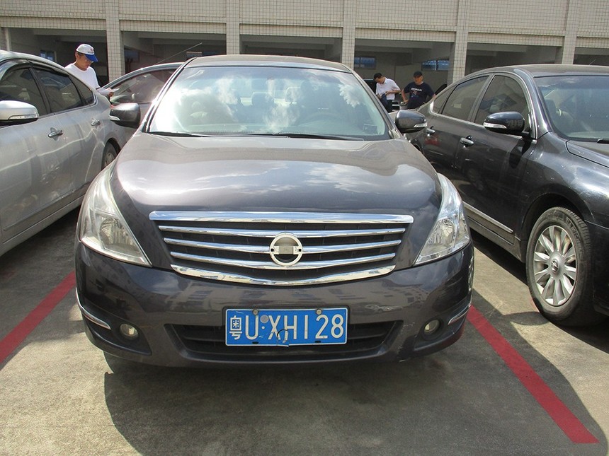 UXH128.jpg