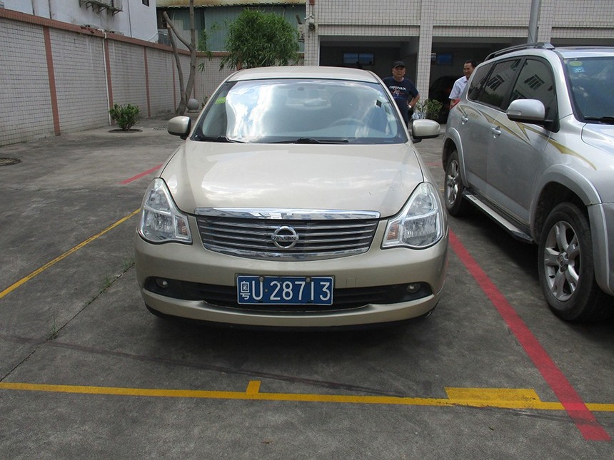 U28713.jpg