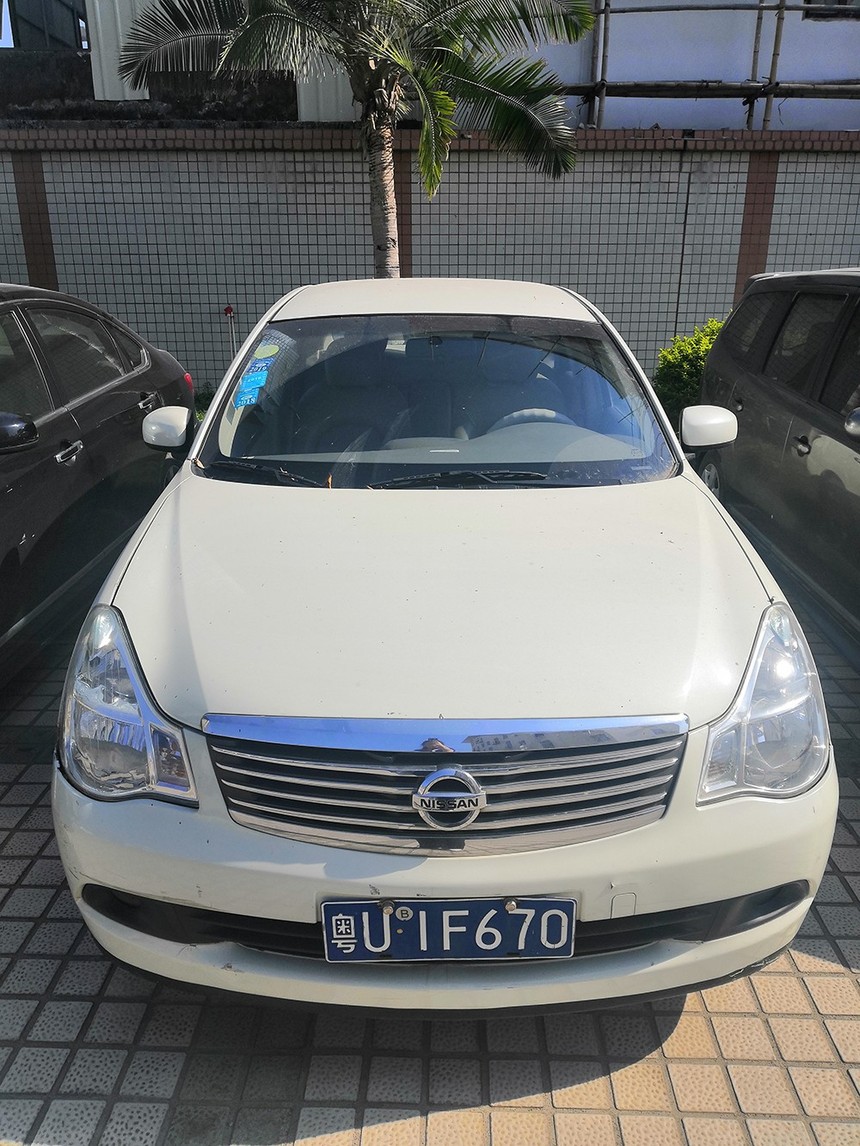 1F670.jpg