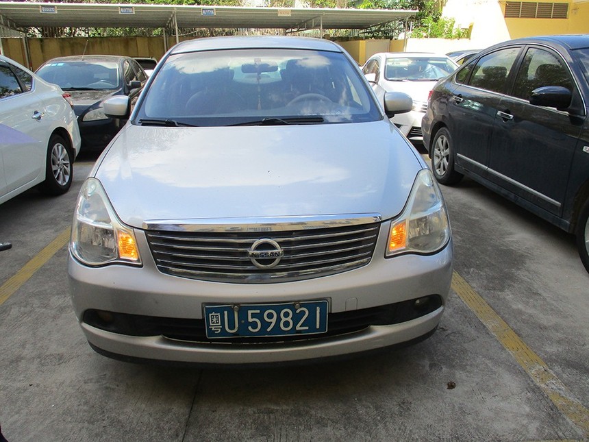 U59821.jpg
