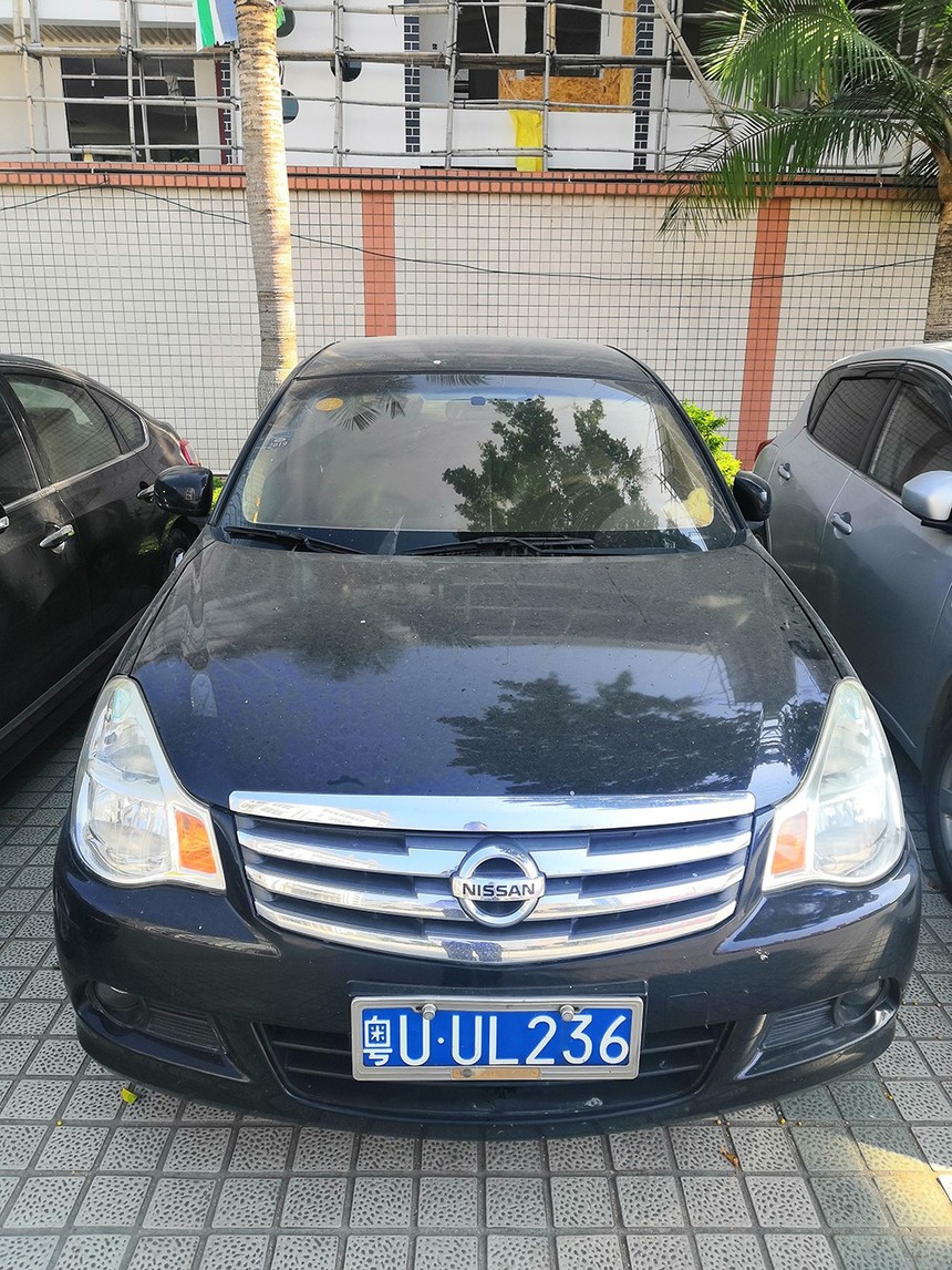 UL236 .jpg