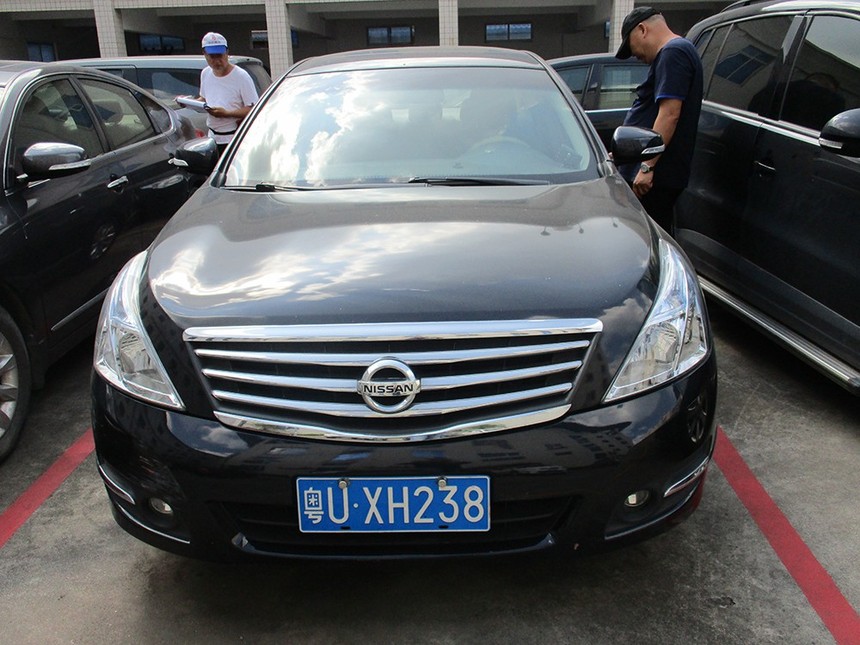 1572055068575549.jpg 粤UXH238.jpg