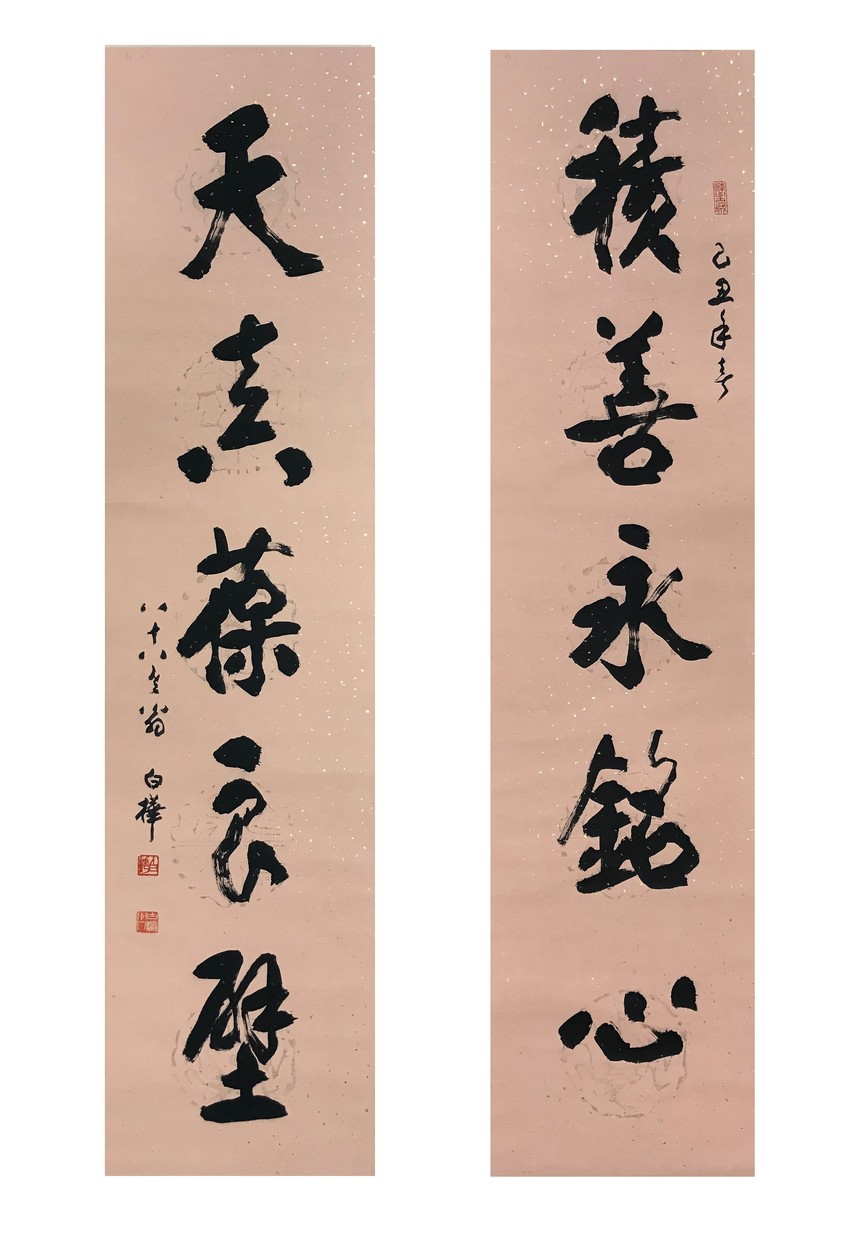 55-3汣ڣ.jpg