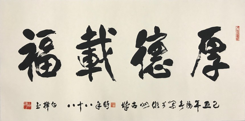 19ظ.jpg