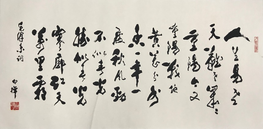 36ë-ɣӡ.jpg
