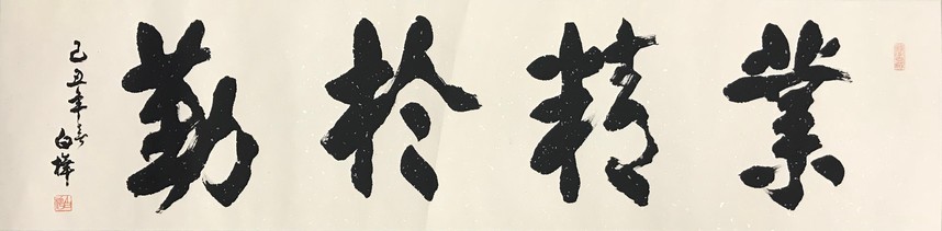 4ҵ.jpg