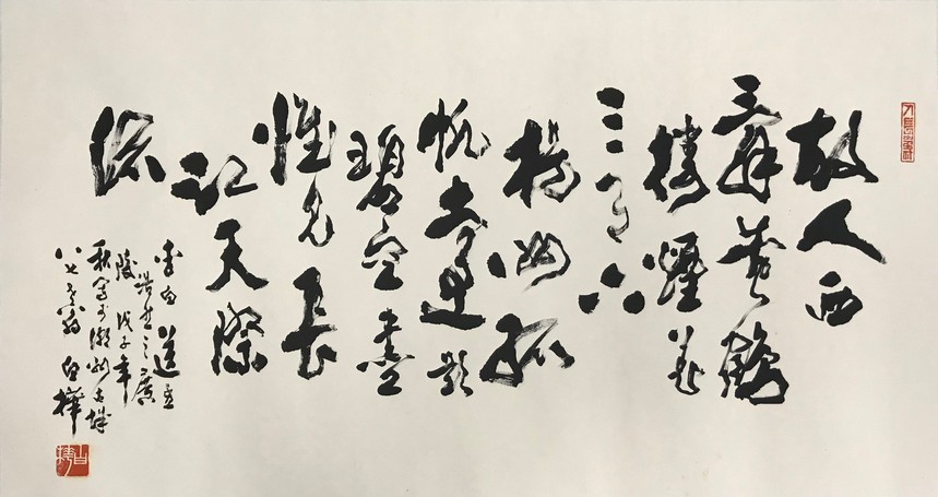 40-ƺ¥ϺȻ֮꡷.jpg