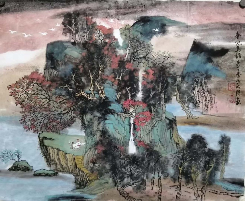 1593676492349337.jpg ´º³ØÄñÓï 60x48.jpg