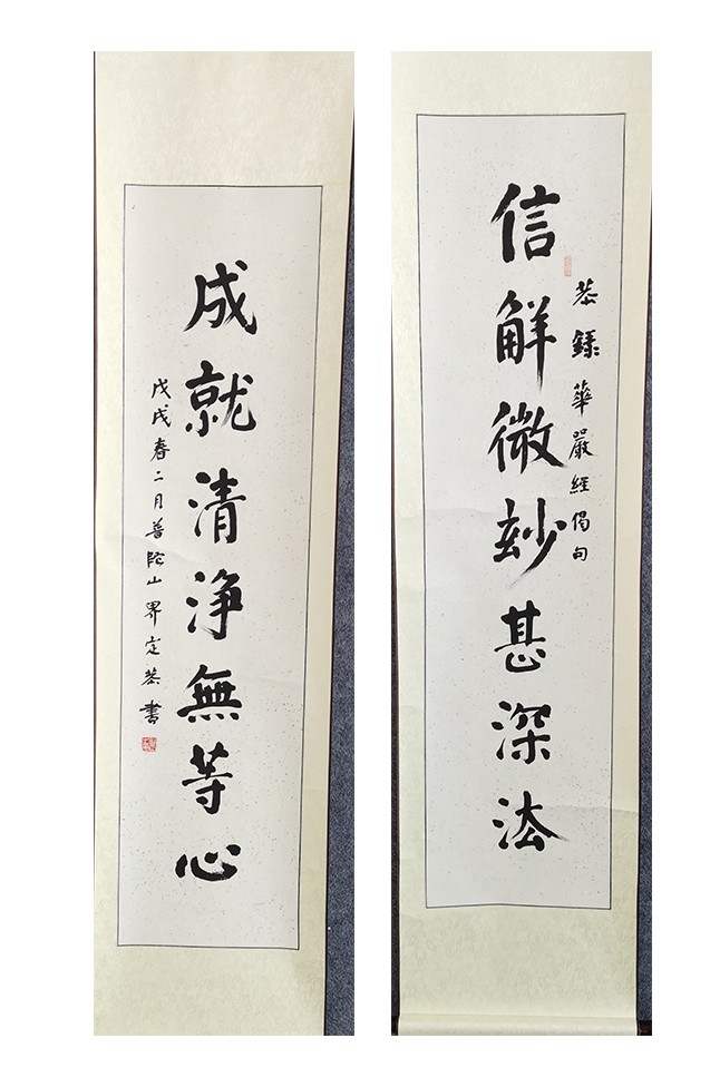 ɾ徻޵.jpg