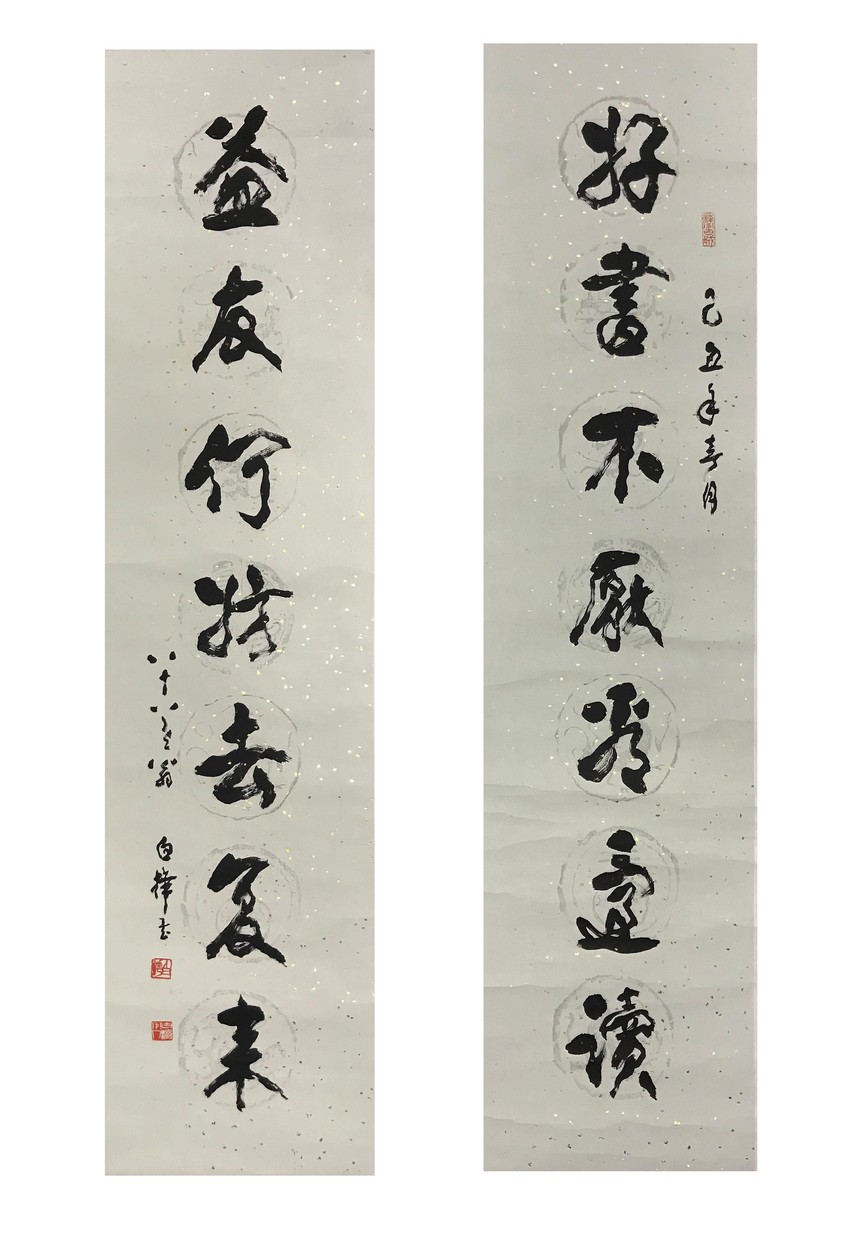 鲻ῴѺηȥ.jpg