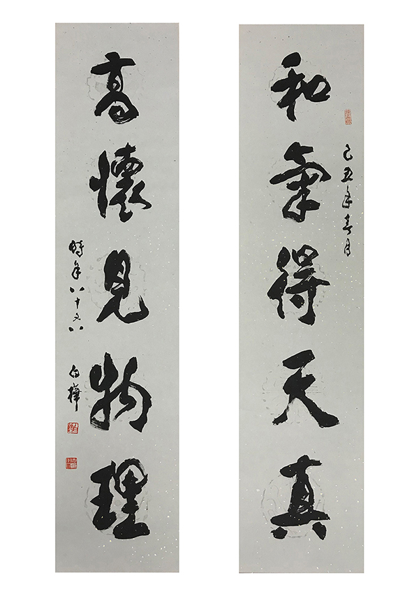 22-3棬߻.jpg