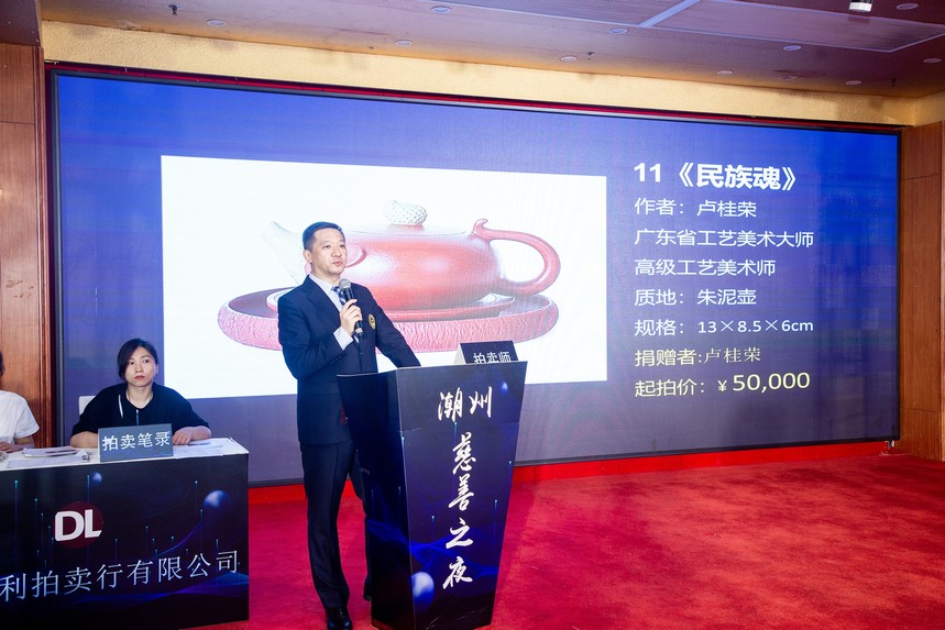 VY4A4858.jpg