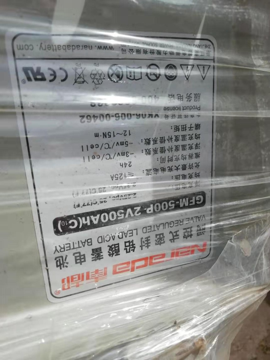 ϶GFM-500P