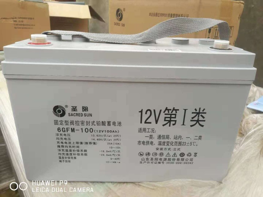 ɽʥ6GFM-100--12V100AH.jpg