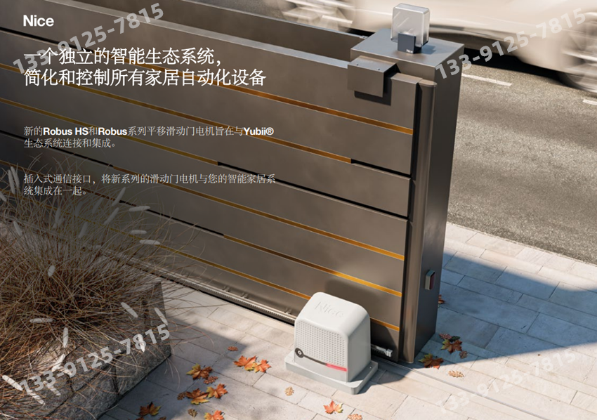 ��Ʒ����-�����Nice�¿�ƽ��ʽ���Ż�Robusϵ��