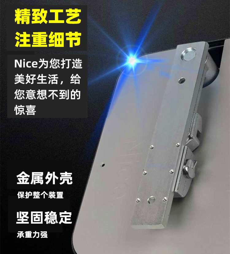 Nice(耐氏)地埋式平开门电机M-FAB Nice(耐氏)地埋式平开门电机M-FAB