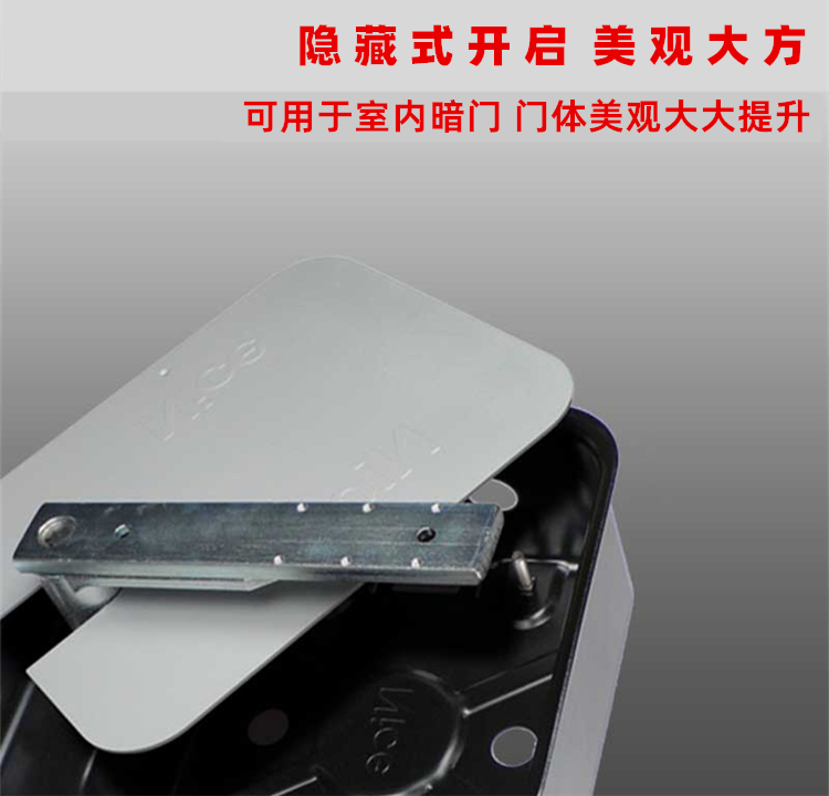 Nice(耐氏)地埋式平开门电机M-FAB Nice(耐氏)地埋式平开门电机M-FAB