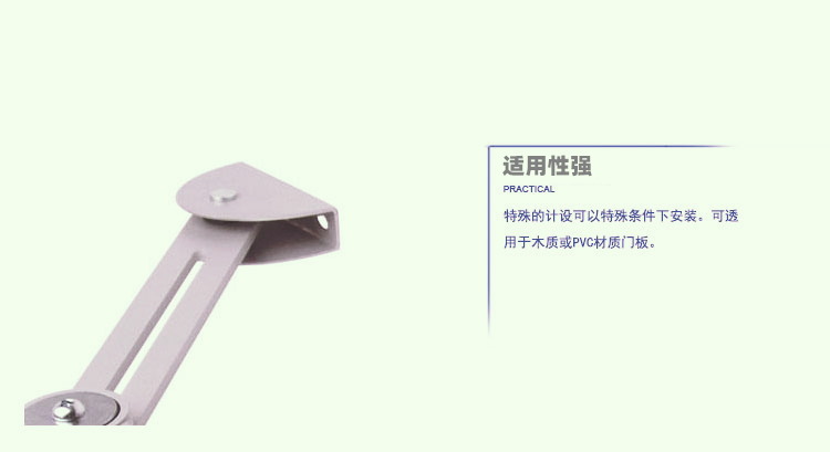 ����(Nice)����ƽ���Ż�Walky