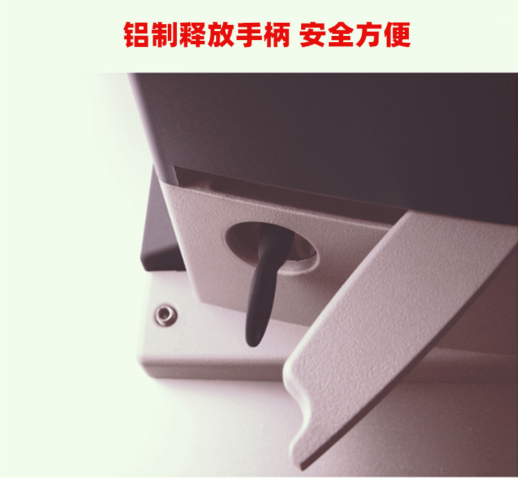 1760500974515793.png 3-释放手柄.png