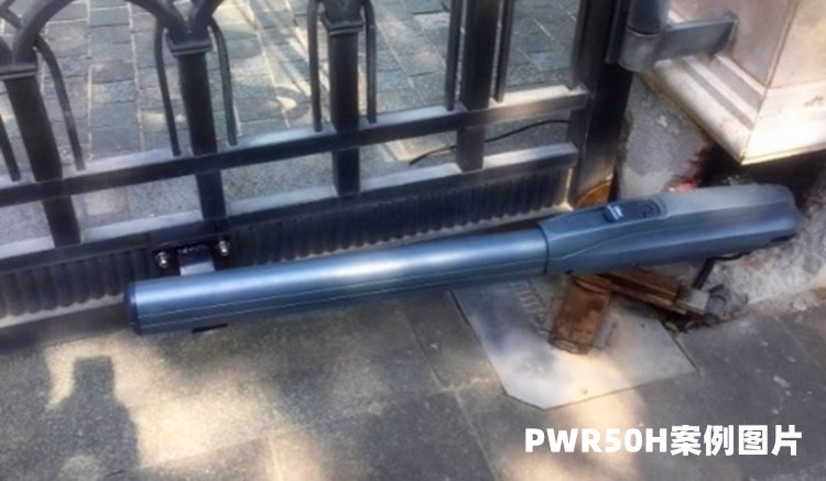 1761141551290812.jpg PWR50H-案例图片1.jpg