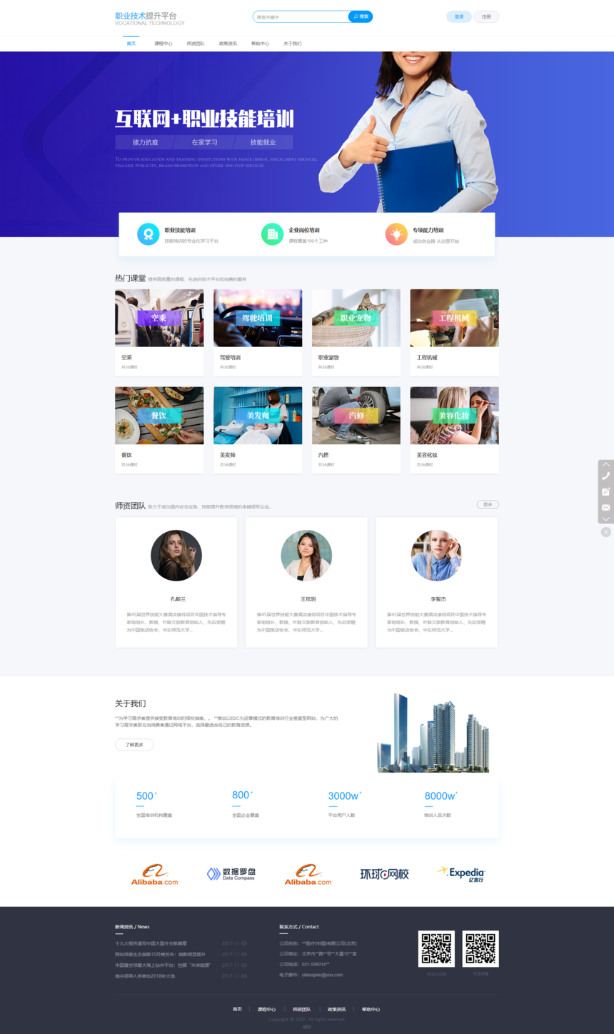 ְҵѵҵλѵרѵվվ7019