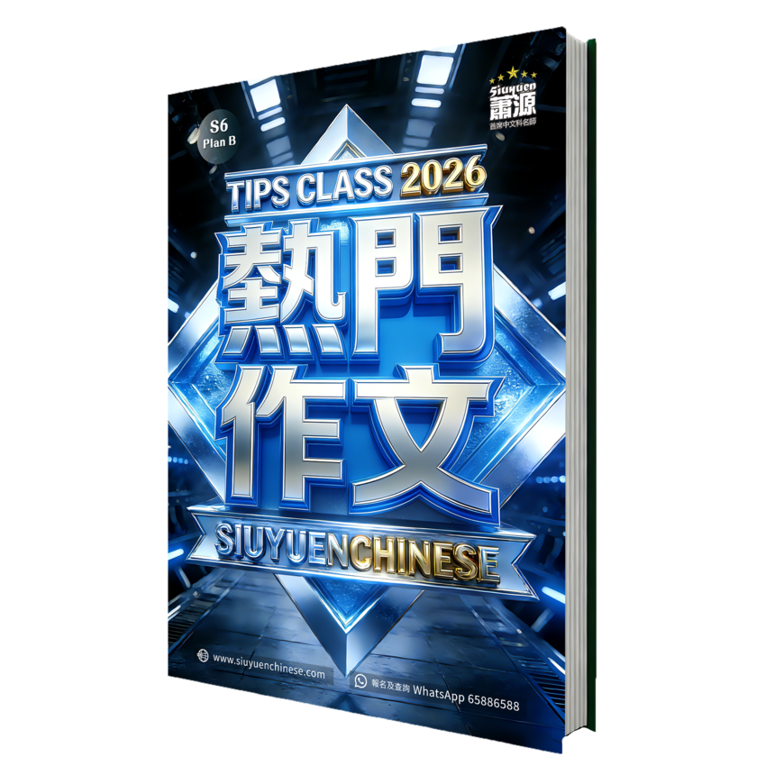 1771050188179521.png 1771050188179521.png