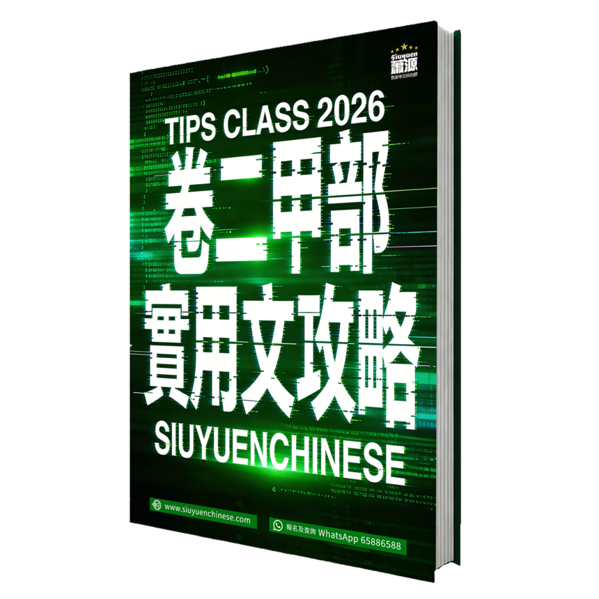 1771053062626178.png 1771053062626178.png