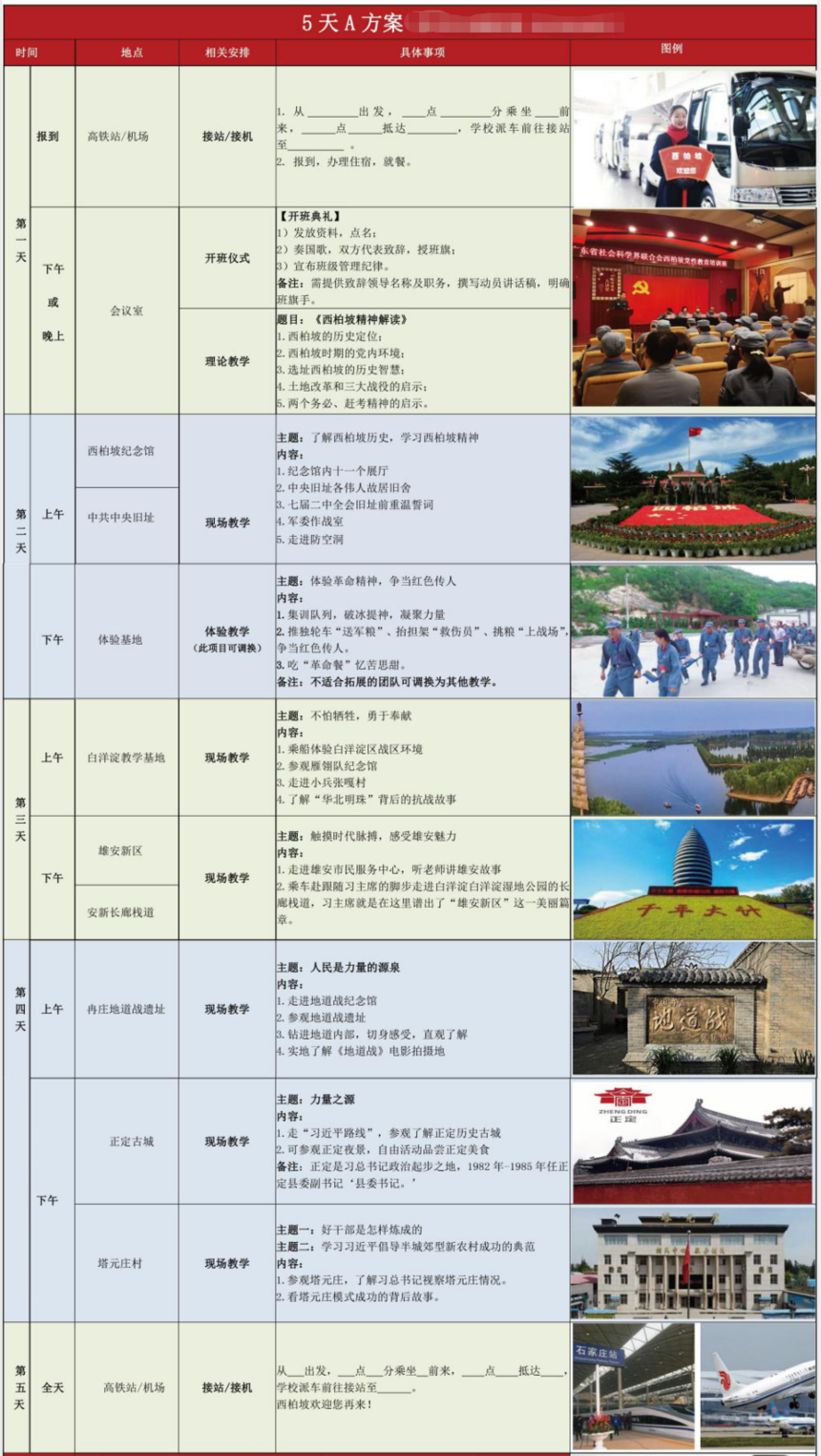 5췽.png