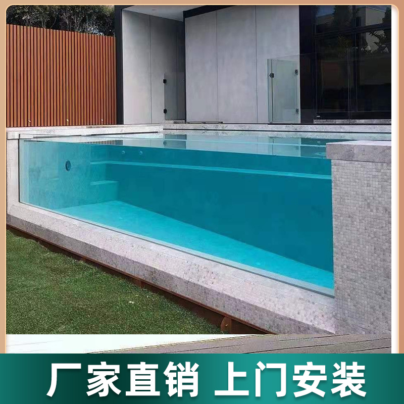 亚克力泳池定制,无边际泳池设计施工就找上海耘乾水族工程有限公司咨询13162356777