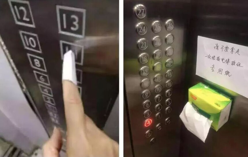 7.JPG