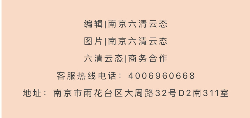 ΢ňDƬ_20240218110505.jpg