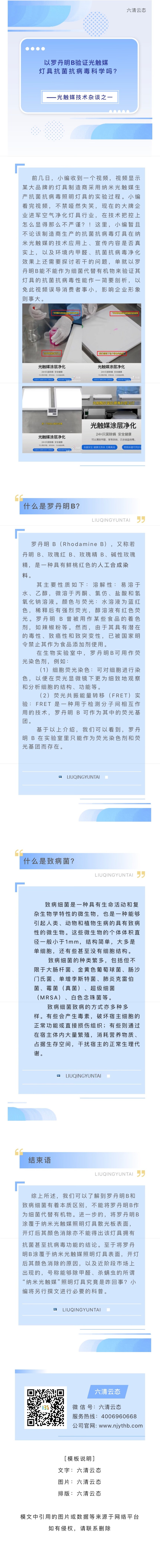 _BsՄ.jpg