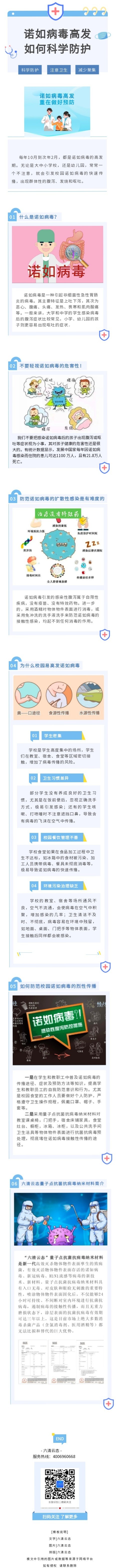 У@Z粡.jpg