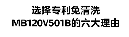΢��ͼƬ_20240510104947.png